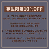 画像1414