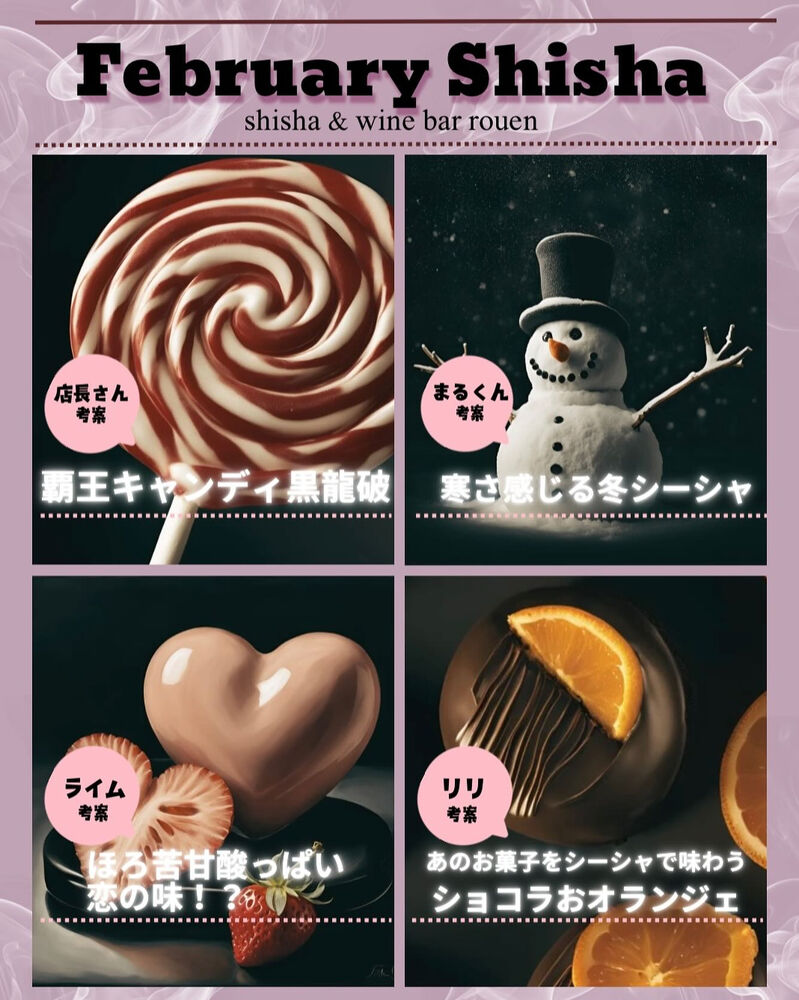 画像1433