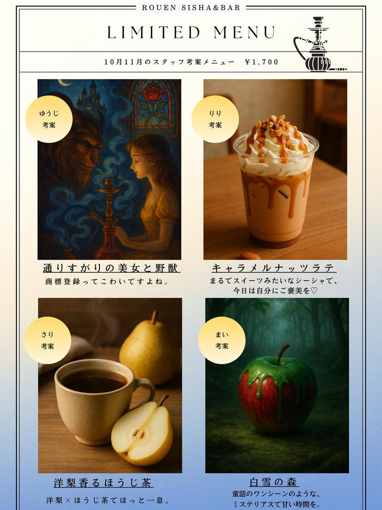 画像1444