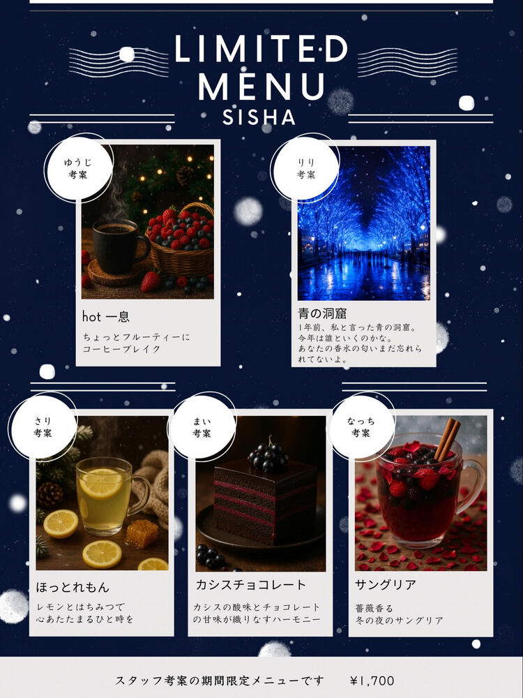 画像1446