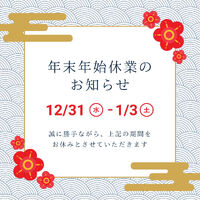 画像1450