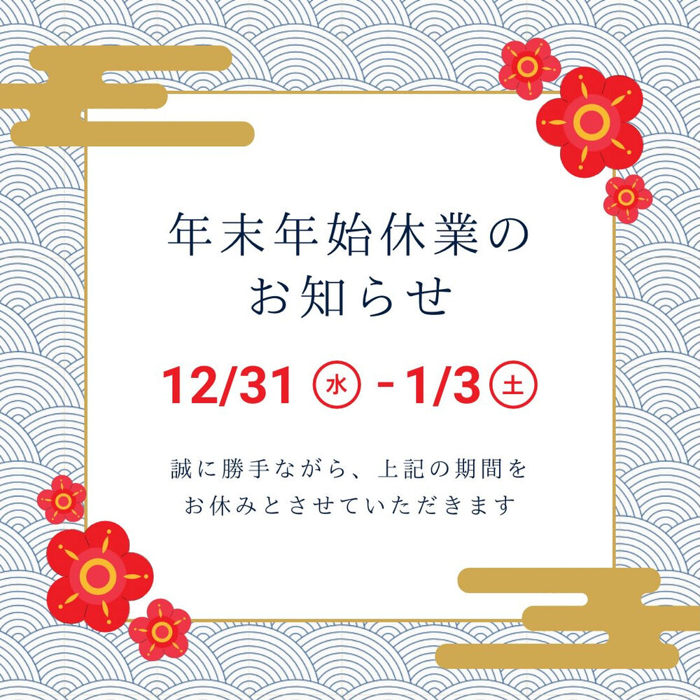 画像1450