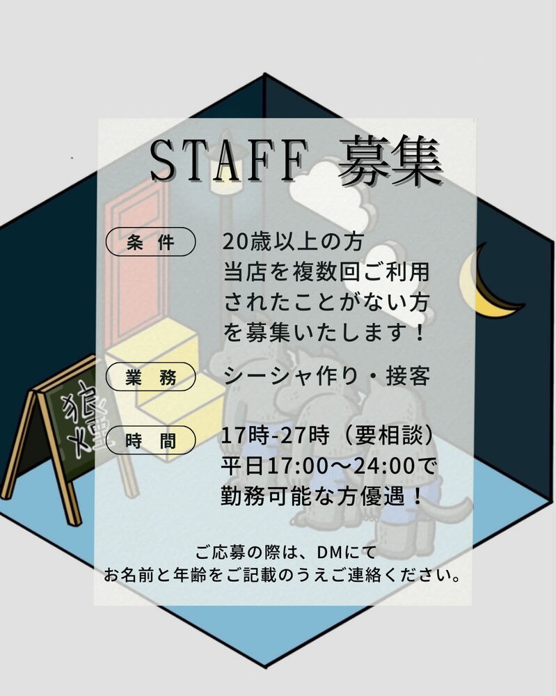 画像1454