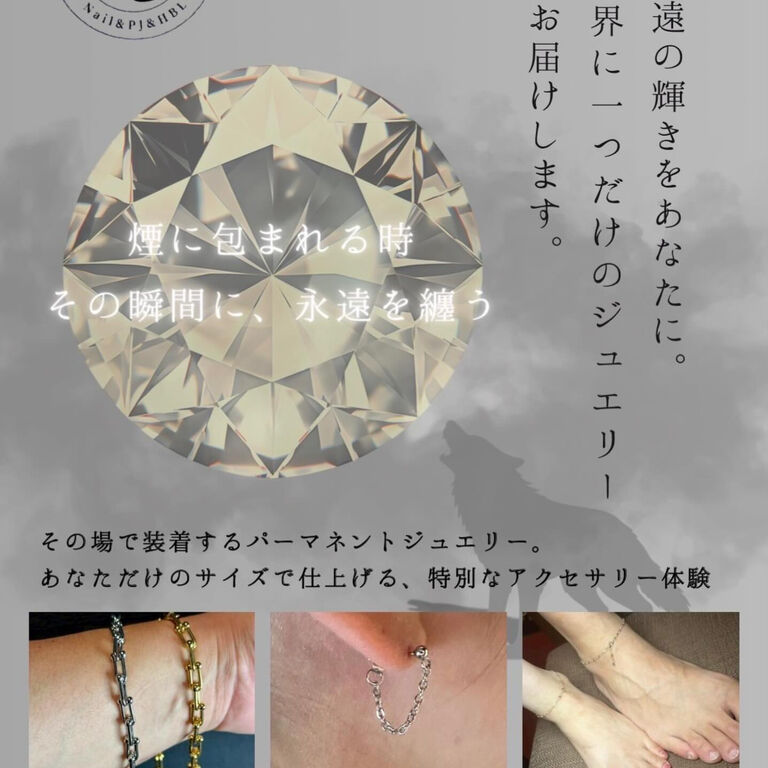 画像1458