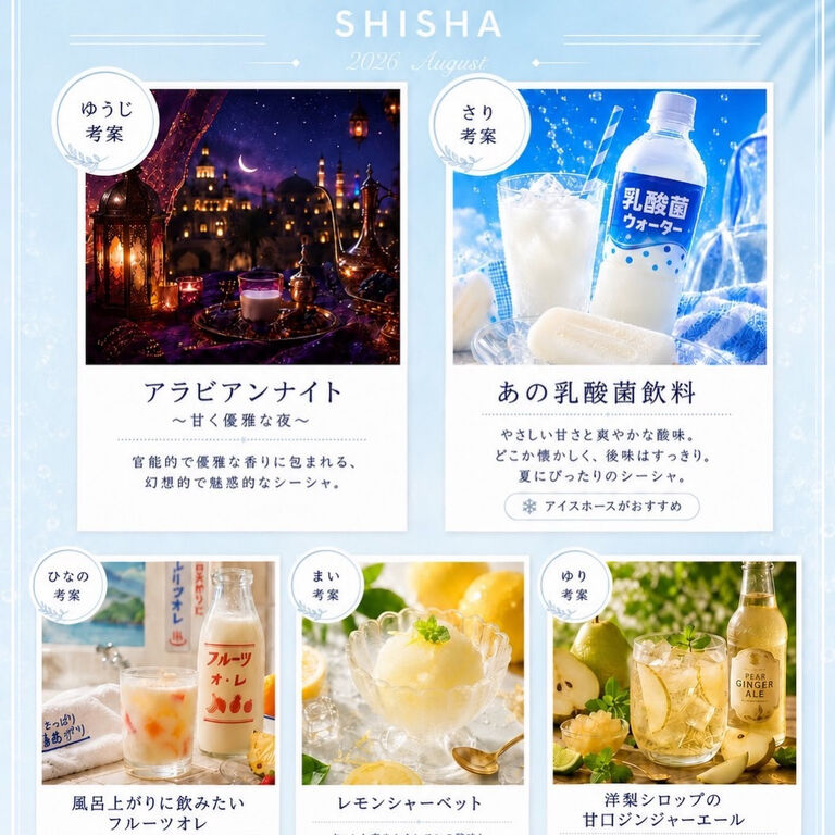 画像1464