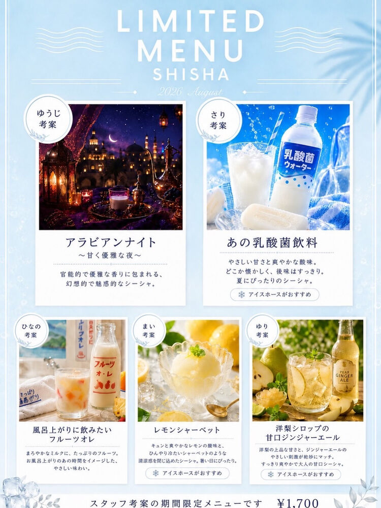 画像1464