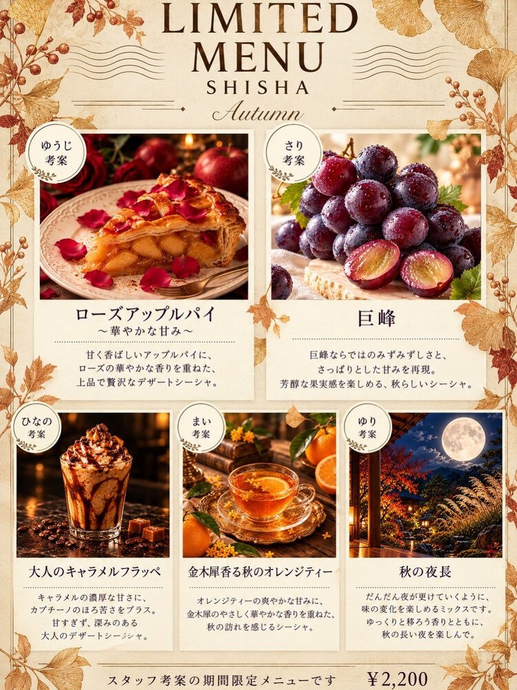 画像1468